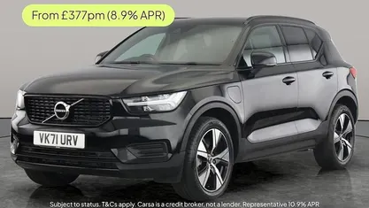 Used 2021 Volvo XC40 R-Design SUV | £22,234 (Fair price)