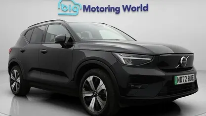 Used Volvo XC40 Plus 169 kW (231 HP) 2022 SUV