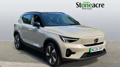 New Volvo EX40 Plus 185 kW (252 HP) 2025 Brown SUV