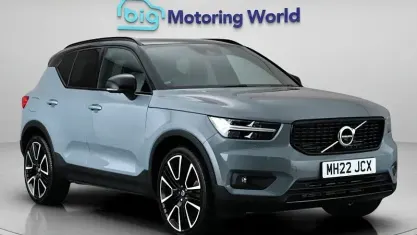 Used Volvo XC40 Ultimate 262 HP (192 kW) 2021 Grey SUV
