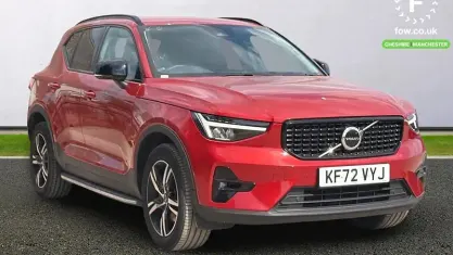 Used Volvo XC40 Plus 163 HP (119 kW) 2026 SUV
