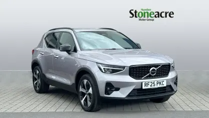 Used Volvo XC40 Plus 197 HP (144 kW) 2025 Silver SUV