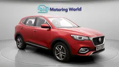 Used 2022 MG HS Excite SUV | £13,600 (Fair price)