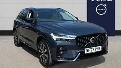 Used 2025 Volvo XC60 Plus SUV | £38,940 (Fair price)