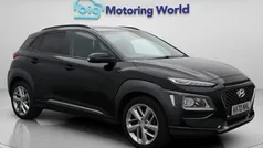 Used 2020 Hyundai Kona Premium SUV | £12,000 (Fair price)