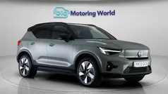 Used 2023 Volvo XC40 Plus SUV | £24,000 (Fair price)