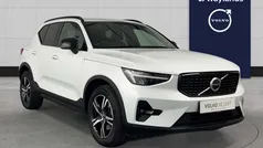 Used 2026 Volvo XC40 Plus SUV | £29,490 (Good price)