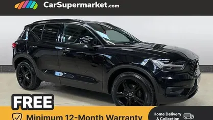 Used Volvo XC40 R-Design 163 HP (119 kW) 2020 SUV
