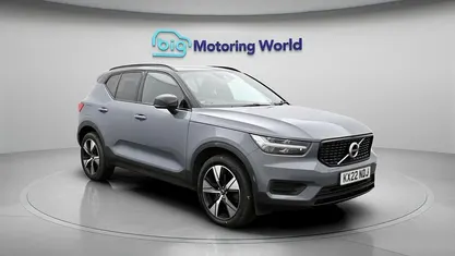 Used Volvo XC40 Plus 211 HP (155 kW) 2021 SUV