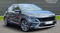 Grey Used 2021 Hyundai Kona Ultimate SUV | £16,991 (Fair price)
