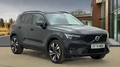 Black Used 2024 Volvo XC40 Plus SUV | £32,442 (Fair price)