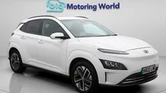 Used 2023 Hyundai Kona Ultimate SUV | £16,500 (Fair price)
