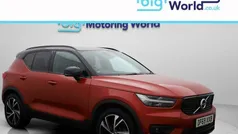 Used 2020 Volvo XC40 R-Design Pro SUV | £19,000 (Good price)