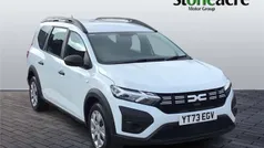 Used 2023 Dacia Jogger Essentiel MPV | £14,995 (Good price)
