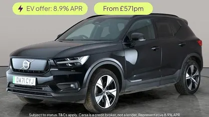Used 2022 Volvo XC40 Plus SUV | £20,082 (Good price)