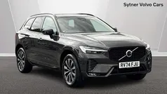 Used 2024 Volvo XC60 Plus SUV | £39,750 (Fair price)