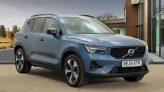 Blue Used 2025 Volvo XC40 Plus SUV | £33,000 (Fair price)