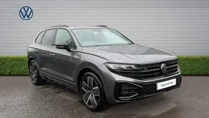 Used VW Touareg Black Edition 286 HP (210 kW) 2025 Grey SUV