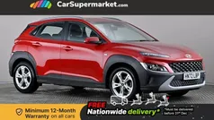 Used 2022 Hyundai Kona SE SUV | £13,697 (Fair price)