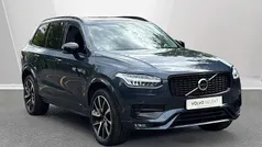 Used 2024 Volvo XC90 Ultimate SUV | £47,895 (Fair price)