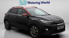 Used 2018 Kia Stonic First Edition SUV | £9,300 (Fair price)