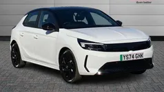 Vauxhall Corsa-e