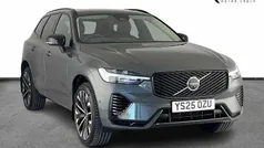 Forest lake New 2025 Volvo XC60 Ultra SUV | £59,995 (Fair price)
