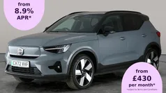 Used 2023 Volvo XC40 Ultimate SUV | £28,759 (Good price)