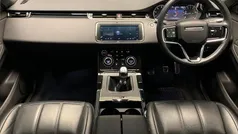 Used 2023 Land Rover Range Rover evoque R-Dynamic Hatchback | £20,368 (Good price)