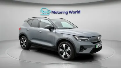 Used Volvo XC40 Plus 169 kW (231 HP) 2022 Grey SUV