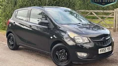 Used 2017 Vauxhall Viva Hatchback | £3,999 (Good price)