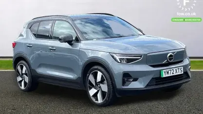 Used Volvo XC40 Ultimate 169 kW (231 HP) 2022 Grey SUV
