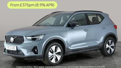 Used 2023 Volvo XC40 Plus SUV | £23,591 (Good price)