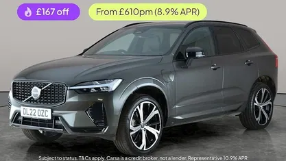 Used 2021 Volvo XC60 R-Design Pro SUV | £34,000 (Fair price)
