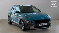 Blue Used 2021 Hyundai Kona Ultimate SUV | £19,457 (Fair price)