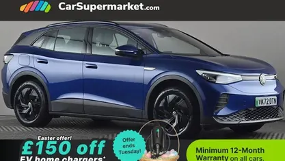 Used VW ID.4 Pure 108 kW (148 HP) 2021 Blue SUV