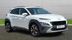 Used 2023 Hyundai Kona Ultimate SUV | £14,995 (Fair price)