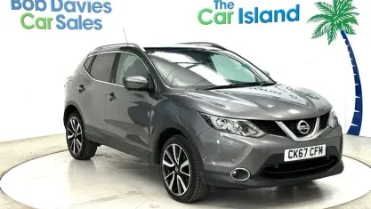 Usado Nissan Qashqai S 110 HP (80 kW) 2017 Cinzento SUV