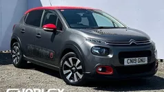 Used 2018 Citroën C3 Flair Hatchback | £9,214 (Fair price)