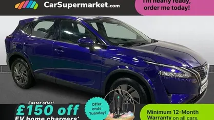 Used Nissan Qashqai Acenta Premium 158 HP (116 kW) 2023 Blue SUV