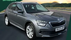 Grey Used 2023 Skoda Kamiq SE L Executive SUV | £18,999 (Fair price)