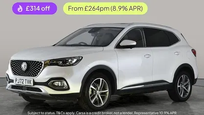 White Used 2022 MG HS Exclusive SUV | £16,423 (Fair price)