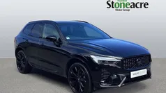 Used 2024 Volvo XC60 Plus SUV | £40,695 (Fair price)