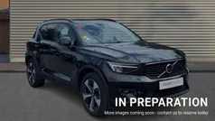 Used 2023 Volvo XC40 Ultimate SUV | £36,642 (Fair price)