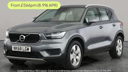 Used 2020 Volvo XC40 Momentum SUV | £19,951 (Fair price)