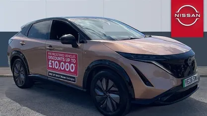 New Nissan Ariya Advance 225 kW (306 HP) 2026 SUV