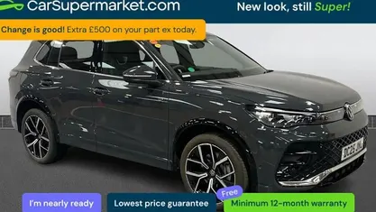 Used VW Tiguan R-line 204 HP (150 kW) 2026 SUV