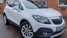 Used 2016 Vauxhall Mokka SUV | £8,000 (Fair price)
