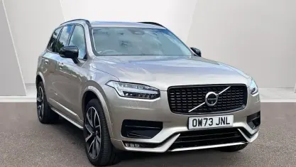 Used Volvo XC90 Plus 235 HP (172 kW) 2023 Gold SUV