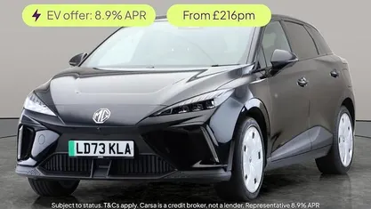 Used 2025 MG MG4 EV Trophy Hatchback | £15,520 (Good price)